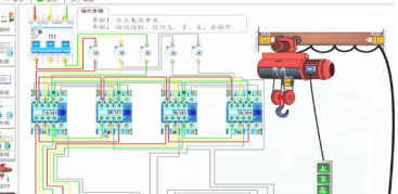 怎么用萬(wàn)用表來(lái)排除環(huán)鏈電動(dòng)葫蘆接線故障